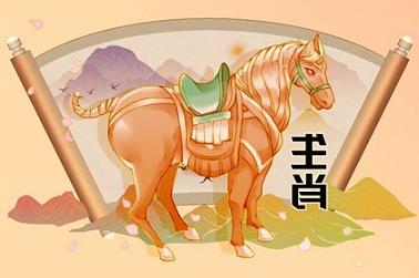 今年二十四岁是什么命（36年出生的鼠是什么命）