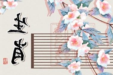 串子起名（女孩子起名用什么字好）