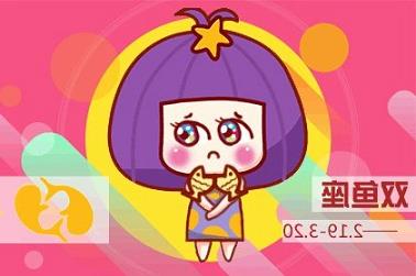 梦见吃葡萄周公解梦网（女人梦见吃葡萄什么预兆）