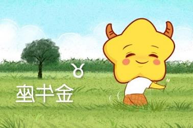 六爻算命每日一卦（六爻解卦对照表）