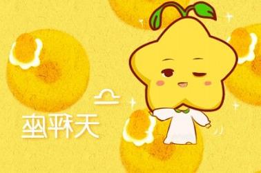火星星座是上升星座吗，火星星座是太阳星座吗