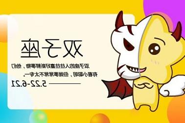 起名括（常用起名字库大全）