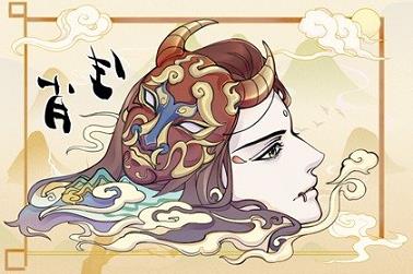 八字谁教的最好（四柱八字公认的大师）