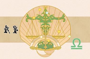 星座生日花（十二星座的花朵是什么花）