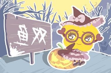 周公解梦梦见书包拉链坏了，星座的名字都有哪些