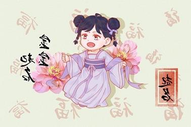 兔子和龙属相配吗（属兔属龙的人在一起相配吗）