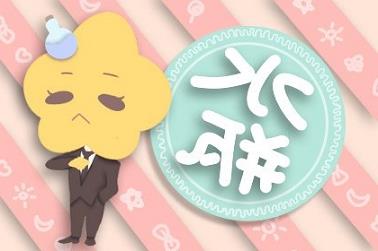 梦到狗追咬周公解梦（周公解梦梦到狗追着我咬）