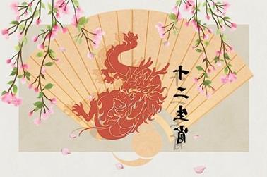 六月份属猴的运势（属猴女孩几月出生最好）