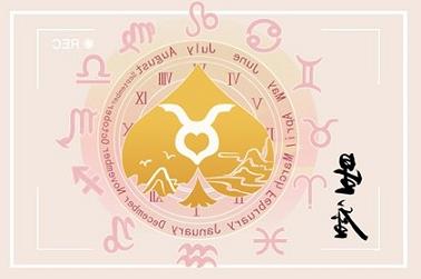 八字金箔金什么意思（壬寅金箔金）