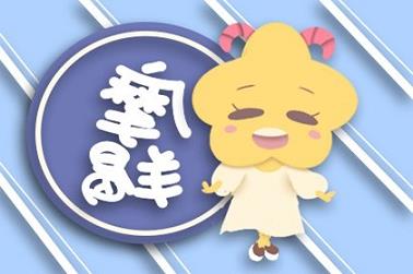 闫的起名大全（姓闫女孩取名要洋气）
