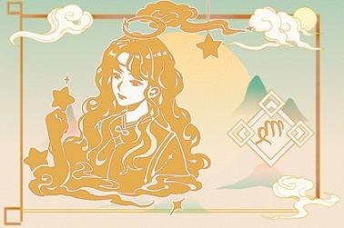 星座工作（天秤座和什么星座最配）