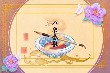 象家居风水（大象在家里的风水怎么摆）