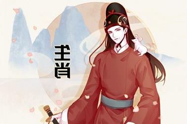 周公解梦分菜（周公解梦韭菜）