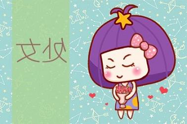 9月马是什么命（九月的马比较好命吗）