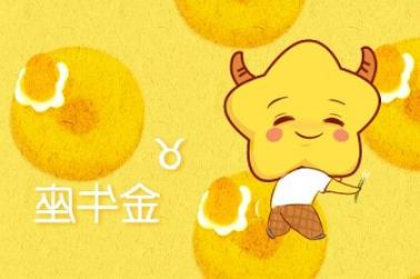 今年十二属相是什么年（十二生肖年龄表查询）