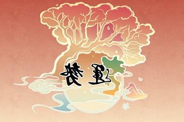 属马的最佳婚配，属马女的最佳婚配