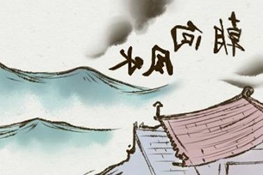 今日运势属羊（属羊人的今日财运查询）