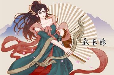 丙子日属相是什么（日历每日生肖在哪里看）