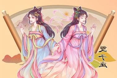 风水开运篇 房屋缺角有哪些讲究说发