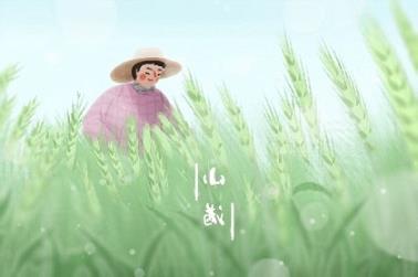 食品批发部起名字大全（食品商行起什么名字好）
