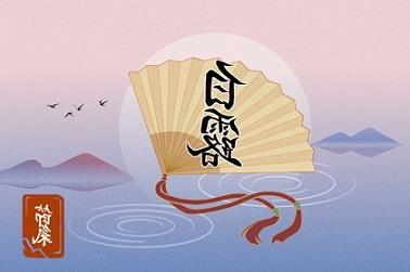 属猴人今年的运气，属猴今年的运气
