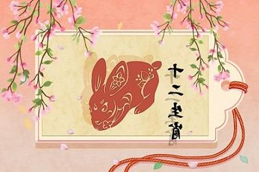 属相相克一览表，夫妻相克表太准了