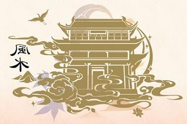 周公解梦女人梦见老师（周公解梦梦见自己的老师）
