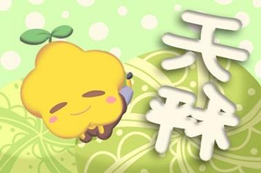 八字行业选择（如何从八字看职业）