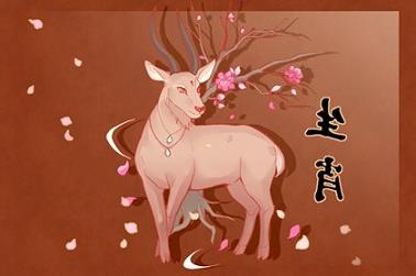 八字里有将星亡神的女人（华盖加将星的女命）