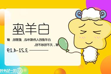 风水改运生财法术,六种发财法术