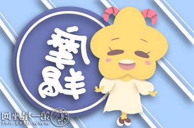 八字能决定命运吗（人的命和八字有关系吗）
