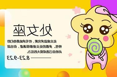 八字怎么算合不合，免费查两个人生辰八字合不合