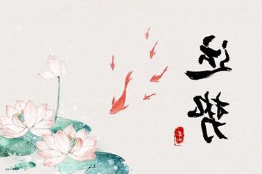 周公解梦梦见自己在飞（梦到会飞就是有仙缘）