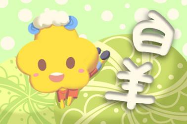 八字纳音五行解析（纳音准还是五行准）