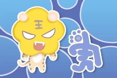 起名14画的字（十四画字最吉祥的字有哪些）