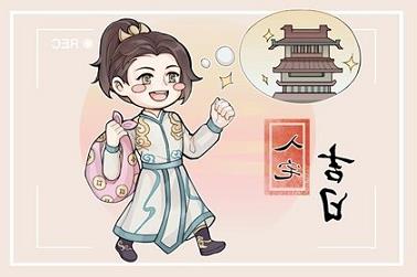 生肖狗属相婚姻配对，属狗的婚姻配对