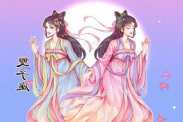 偏财女命代表什么（女生偏财多是什么意思）