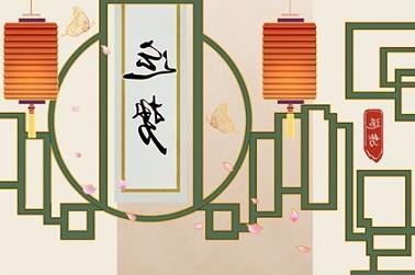 五行金箔金命是什么意思（金箔金命的兔几月最旺）