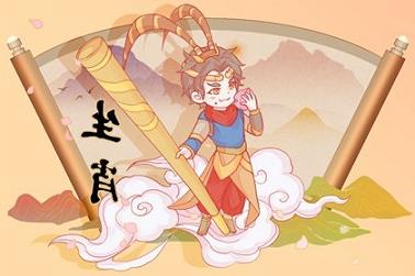 陈琬起名（陈氏宝宝起名女孩）