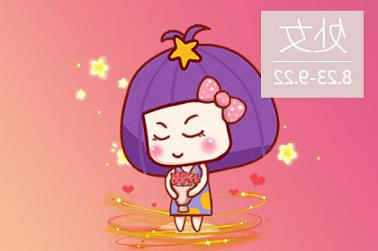 起名泽字（泽和什么字搭配寓意好）