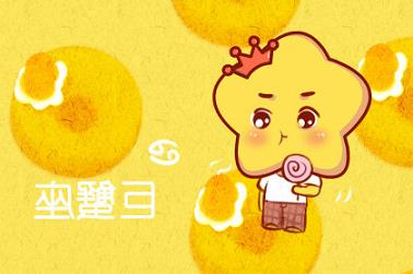 什么是木蛇命（女属蛇戴什么运气好）