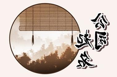 梦见有人给我小葱周公解梦（梦见地里种着很多小葱）