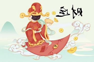 今日生肖牛运势查询（今天属牛的运势）