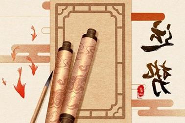 今天天蝎座的运势女（2023年天蝎座最倒霉月）