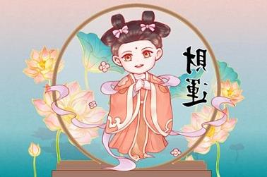 家居风水怎么旺人丁（催旺人丁的方位）