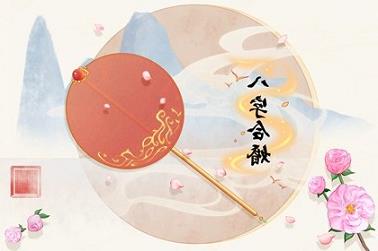 民间故事：安葬父亲后，屠夫梦见青龙白虎惨叫，道士：快搬家