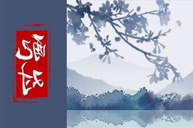 车行起名室（设计工作室起名）