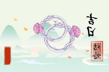 一天的时辰和属相（十二时辰对应十二生肖）