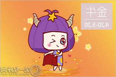 起名音顺（取名技巧和音调）