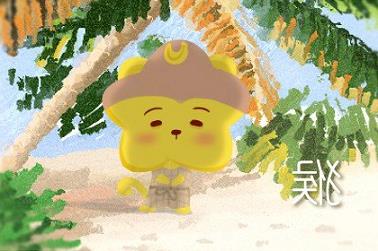 郭起名字大全（郭字取名）